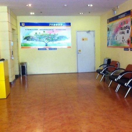 7 Days Inn Jinan Long-Distance Bus Station Branch Εξωτερικό φωτογραφία