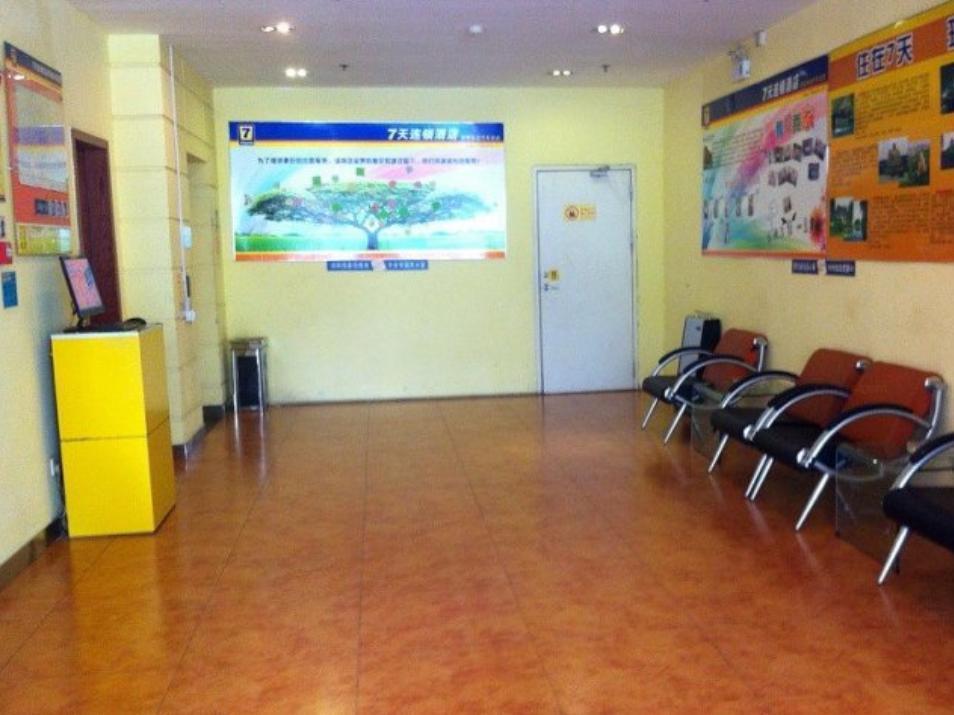 7 Days Inn Jinan Long-Distance Bus Station Branch Εξωτερικό φωτογραφία